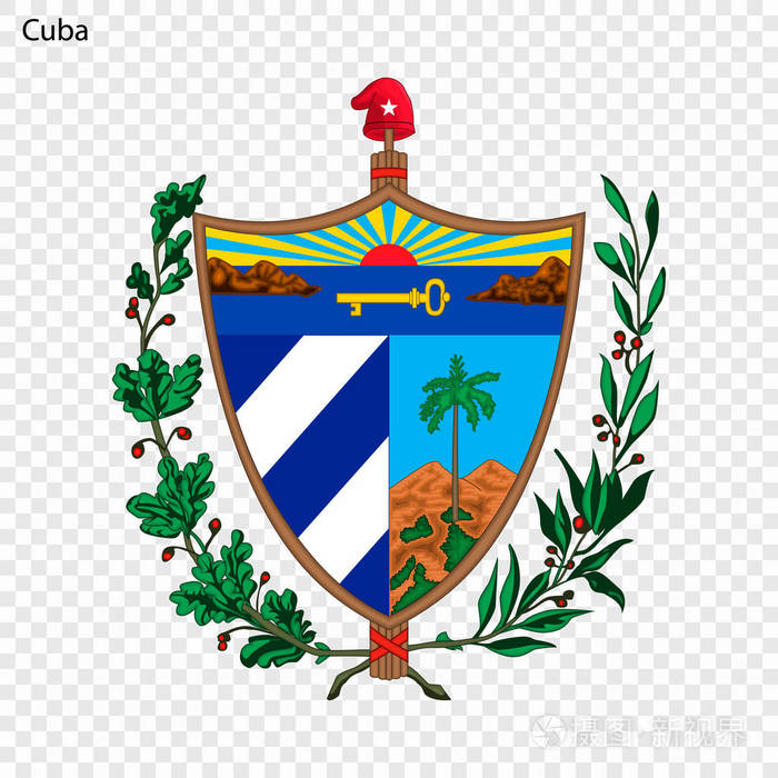 古巴的象征。国徽