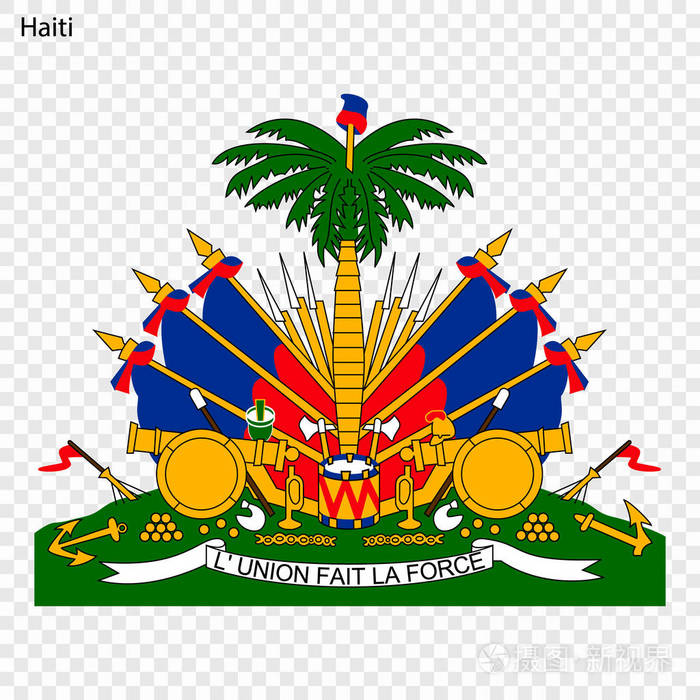 海地的象征。国徽