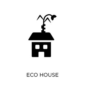 生态屋图标。生态房屋符号设计从生态学收藏。简单的元素向量例证在白色背景