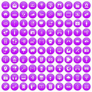 100个多媒体图标设置紫色