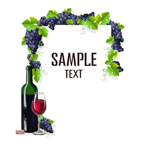 卡片模板与一杯葡萄酒和葡萄。矢量插图