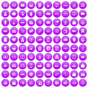 100购物图标设置紫色