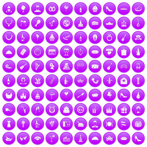 100宴会图标设置紫色