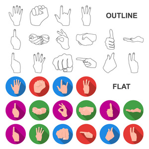 手工手势平面图标集合中的设计。手掌和手指矢量符号股票网页插图