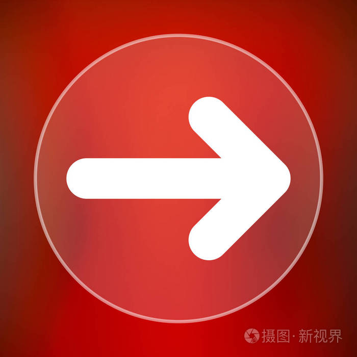 右箭头图标