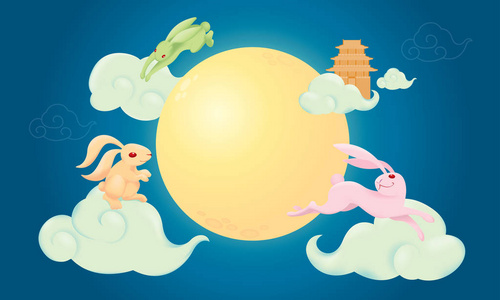 中国中秋佳节设计与满月和兔子