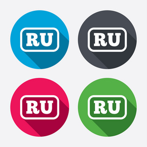 俄语语言标志图标