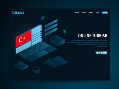 网上学习土耳其语。教育理念, 网上培训, 专业化, 大学学习。等距向量图