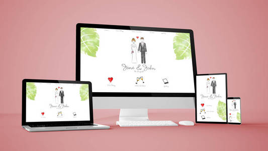 旅游网站隔离婚礼设备3d 渲染