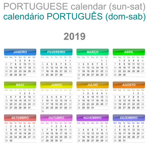 多彩星期日至星期六2019月历葡萄牙语版插图
