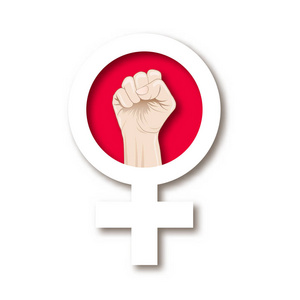 女性拳头矢量插画的女权主义象征