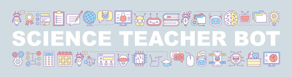 科学老师机器人刻字概念横幅与图标。矢量轮廓图