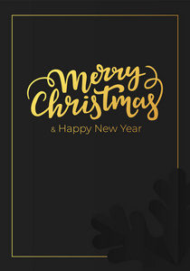 黑色和金色现代邀请设计的圣诞节和新年