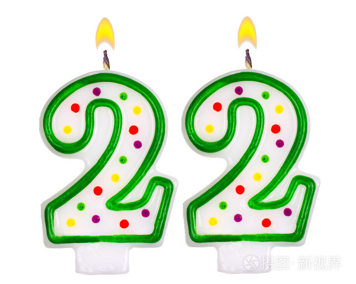 生日蜡烛数字二十二