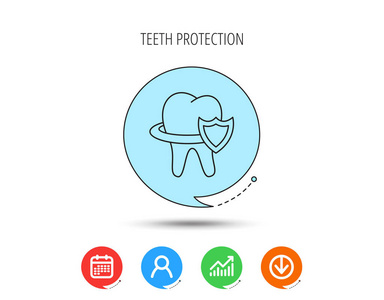 牙齿保护图标。牙科的盾牌标志