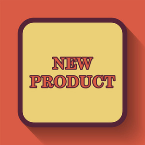 新的产品图标, 彩色网站上的橙色背景按钮