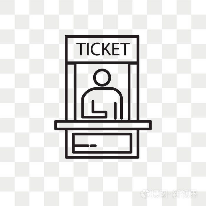 售票处矢量图标隔离在透明背景上票务办公室徽标概念