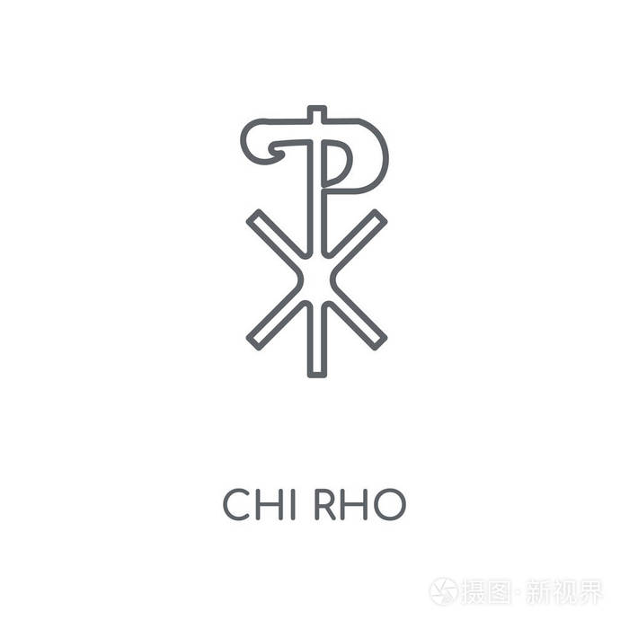 奇罗线性图标。奇罗概念笔画符号设计。薄