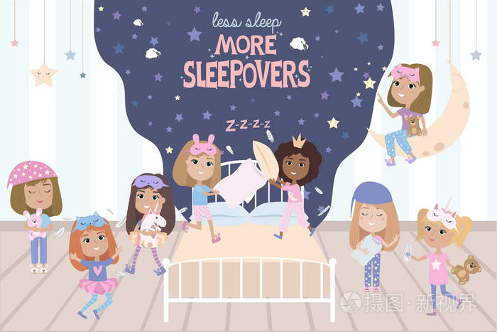 睡眠派对.可编辑的矢量插图