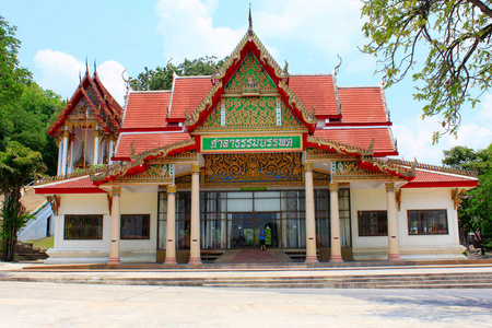 碧差汶佛教修道院, 泰国
