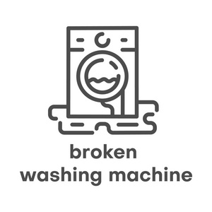 简单的现代线图标。破损的洗衣机标志。向量例证。损坏的电器符号