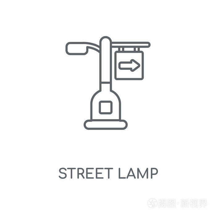 路灯概念行程符号设计.