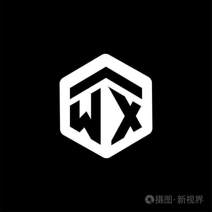 w x 首字母六角标志向量