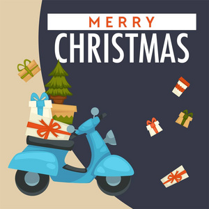 圣诞圣诞假期准备, 滑板车与礼物和松树
