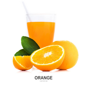 橙色的水果和橙色的叶子在白色背景下分离