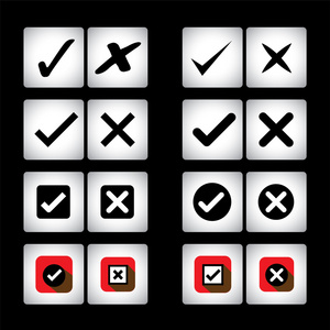 刻度线标记  设置在黑色背景上的十字架标志矢量图标