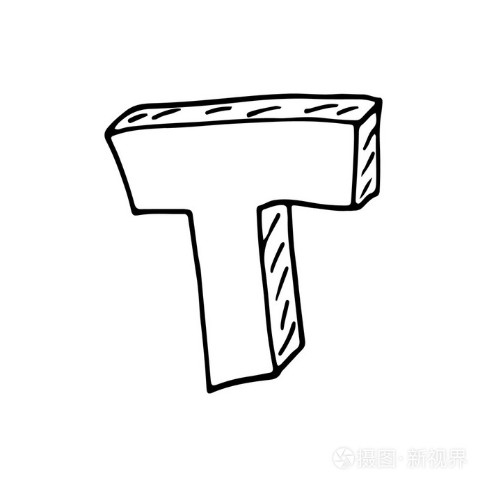 英语字母表-手绘字母 t插画-正版商用图片098xse-摄图新视界