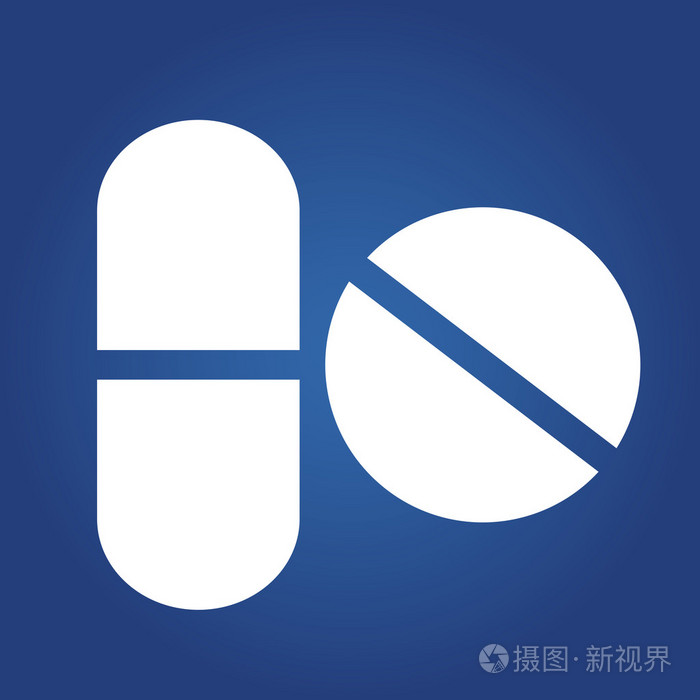 医疗图标蓝色药片药丸