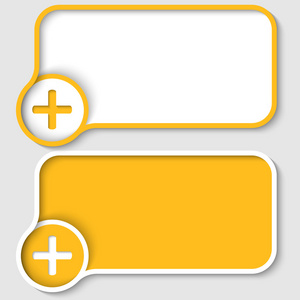 两个黄色文本框架和加号