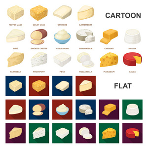 不同类型的奶酪卡通图标集设计. 牛奶产品奶酪矢量符号股票网页插图