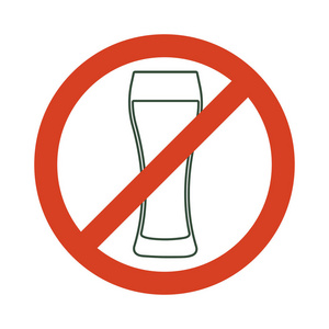 没有酒精标志禁止酒精饮料