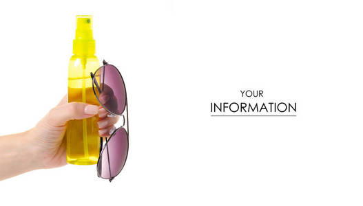 手型防晒太阳眼镜瓶喷雾剂图片