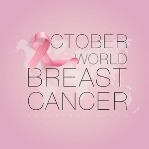 现实的粉红丝带，乳腺癌癌症认识符号，矢量图