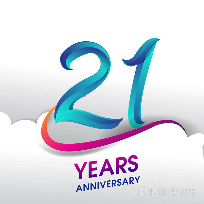 21周年纪念庆典标志生日矢量设计
