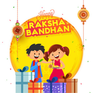 逗人喜爱的兄弟姐妹庆祝罗刹 Bandhan 节日以礼物箱子和垂悬的 rakhi 腕带 的例证在白色背景上