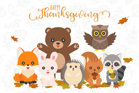 愉快的感恩节和可爱的动物字符用作横幅或海报, 平面设计