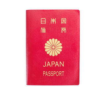 日本普通护照