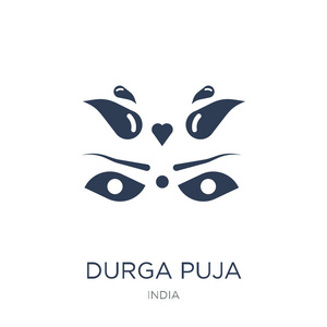 乌尔加普亚图标。时尚平面矢量 durga puja 图标上的白色背景从印度收集, 矢量插图可以用于网络和移动, eps10