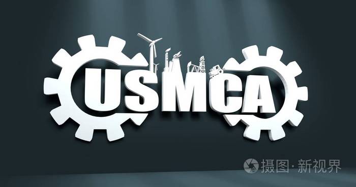 Usmca-美国墨西哥加拿大协议