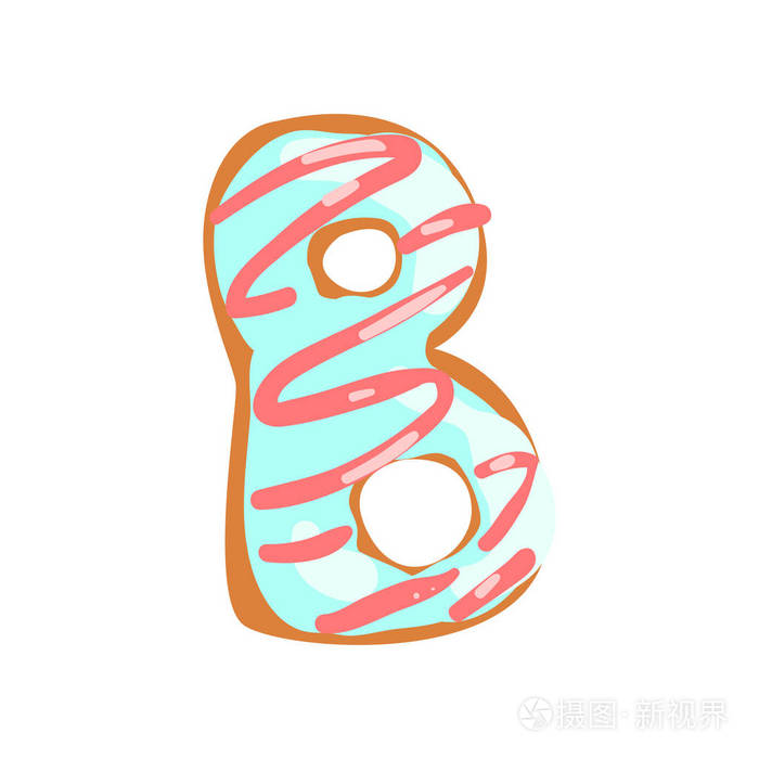 b 字母的形状甜釉饼干, 面包店可食用字体英文字母矢量插图在白色背景