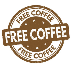 免费的咖啡标志或白色背景上的邮票, 矢量插图