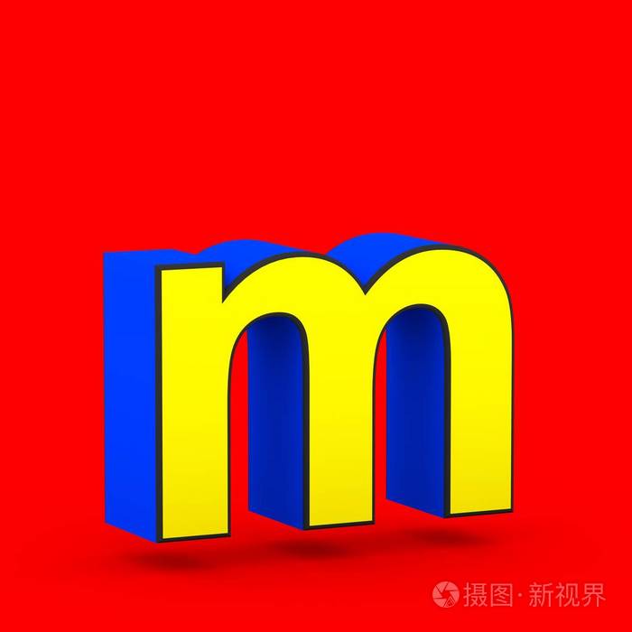 超级英雄字母 m 小写.