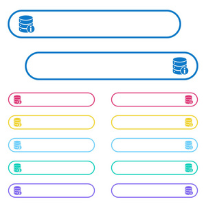 圆形颜色菜单按钮中的数据库信息图标。左侧和右侧图标变体