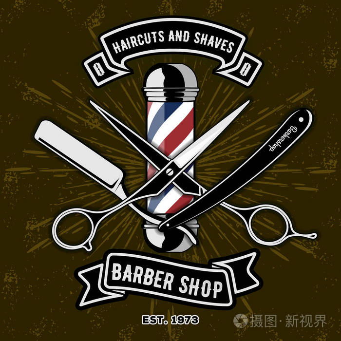 理发店标志与理发杆在老式风格.矢量模板