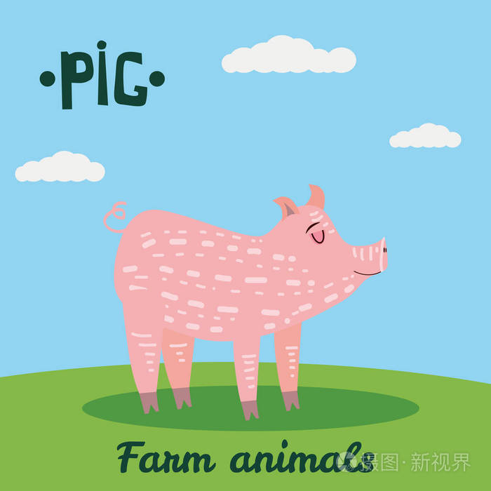 可爱的猪场动物角色, 农场动物, 田野背景的矢量插图.卡通风格, 隔离