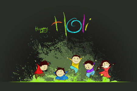 dti t holi